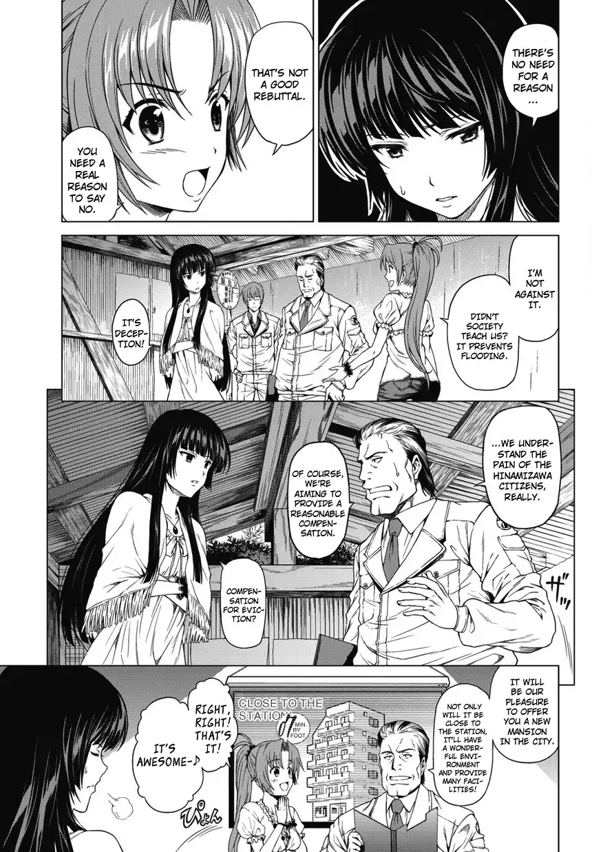 Hinamizawa Teiryuujo - Higurashi no Naku Koro ni Genten Chapter 1 23